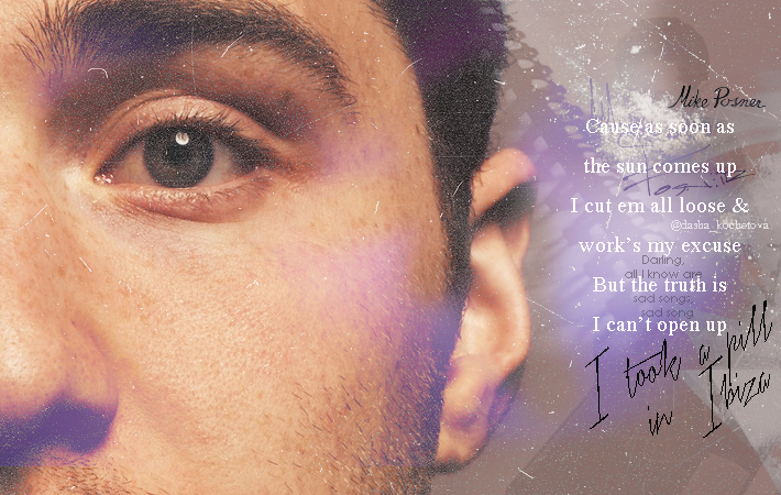 Mike Posner - "I Took A Pill In Ibiza" lyrics
Created by Dasha

